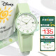迪士尼（Disney）學生手表女高考中考少女石英表小學初中生女孩防水手表MK-11636GN