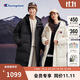Champion冠軍中長(cháng)款連帽羽絨服男2024冬季新款保暖情侶外套潮牌