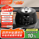 福庫（CUCKOO）黑晶鉆電壓力鍋?lái)n國原裝進(jìn)口1-4人家用電飯鍋IH電磁加熱智能預約高壓蒸煮電飯煲 3L CRP-BH0650FD