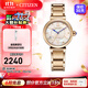 西鐵城（CITIZEN）手表 光動(dòng)能女表小鈴花貝母時(shí)尚休閑女表情人節禮物 EM1073-85Y