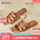 百思圖【漫步鞋】25夏商場平底外穿拖鞋女羊皮涼鞋TY409BT4 棕色 38