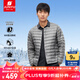 君羽戶外羽絨服800蓬白鵝絨情侶超輕內(nèi)外穿鵝絨夾克可收納E52105 霧灰-男款 S 推薦女90斤以下/男120斤以下
