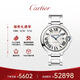 卡地亞(Cartier)瑞士手表藍氣球系列機械男表WSBB0049(W69012Z4) 禮物