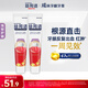 益周適咸味牙齦牙膏根源直擊牙齦出血紅腫強(qiáng)韌護(hù)齦110g*2支