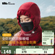 蕉下（beneunder）秋冬圍脖一體全防護(hù)氣絨雪地帽保暖新品PO46024 朱纓紅