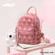 愛(ài)路喜時(shí)尚雙肩包可愛(ài)粉色絲絨包包女包學(xué)生出游書(shū)包通勤上班小背包禮物