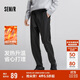 森馬（Semir）舒服褲|休閑褲男錐形褲發(fā)熱易打理冬長(cháng)褲抓絨褲子101724127115