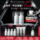 修麗可發(fā)光瓶精華30ml*2護膚品美白淡斑淡痘印煥亮生日禮物送女友
