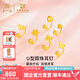第一福黃金耳飾耳釘單只螺絲金珠5G足金養(yǎng)耳洞u型愛(ài)心送女友七夕禮物 小蝴蝶 約0.88g【一只】 多退少補(bǔ)*品牌禮盒*國(guó)檢證書(shū)