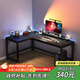 心有良家電腦桌辦公桌轉(zhuǎn)角組合家用學(xué)習(xí)桌轉(zhuǎn)角L型桌子A029 180*120cm