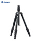 富圖寶（Fotopro）X-5I PRO 便攜反折 可變獨腳架 通用接口數碼相機三腳架 不含云臺