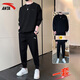 安踏（ANTA）運動(dòng)套裝男衛衣衛褲子服飾籃球男士冬季2026新款健身跑步訓練服裝 基礎黑/基礎黑【LOGO】 L