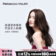 瑞貝卡（Rebecca）假發(fā)全真人發(fā)法式八字劉海浪漫中長(zhǎng)卷發(fā)波紋卷全手織頭套 深咖色 長(zhǎng)發(fā) 全真人發(fā) 全手織工藝