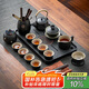 茶沿功夫茶具整套茶具套裝高檔茶盤套裝茶臺(tái)茶壺家用泡茶茶具17件套