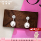 紀(jì)詩哲（GIEVSZHE）品牌輕奢珍珠耳釘女正圓強(qiáng)光百搭款耳夾耳飾七夕情人節(jié)禮物送女友 白金色珍珠耳釘【白10mm】