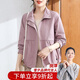 雪夕（XUEXI）媽媽裝秋裝2025新款?yuàn)A克開(kāi)衫40歲50中老年女裝秋風(fēng)衣外套短款上衣