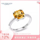 GEM STONE KING3.12克拉黃水晶戒指925銀鑲彩色寶石經(jīng)典送老婆生日禮物520禮物 美7號(hào)