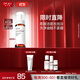 達爾膚（DR.WU）杏仁酸凈透潔面慕斯150ml 果酸清潔控油去閉口角質(zhì)溫和氨基酸護膚