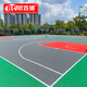 歐百娜懸浮地板室外籃球場(chǎng)地墊學(xué)校操場(chǎng)地墊運(yùn)動(dòng)塑膠地板戶外幼兒園地墊 XLD-微米A