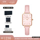 丹尼爾惠靈頓（DanielWellington）dw手表女 花時(shí)系列貝母小方表時(shí)尚女士腕表 生日禮物送女友  櫻花粉貝母小方表DW00100636