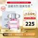 范思哲（VERSACE）晶鉆香水同名經(jīng)典男士云淡風(fēng)輕藍色牛仔生日禮物送女友送男友 晶鉆女士淡香水 90ml 簡(jiǎn)裝有蓋
