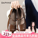 達(dá)芙妮（DAPHNE）官方復(fù)古軟皮瑪麗珍女鞋2025新款春季平底小皮鞋晚晚風(fēng)溫柔單鞋女 氣質(zhì)棕【一字式薄款單鞋】 38