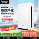 松下（Panasonic）空氣凈化器 除甲醛凈化器F-61C7PD-W 家用寵物凈化除異味除煙味除塵過(guò)濾PM2.5去甲醛 【39㎡除甲醛凈化器】家用推薦款F-61C7PD