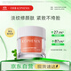 孔鳳春面霜雙抗精華面霜50g清爽細膩滋潤舒緩肌膚化妝品送女友老婆