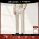 By Creations柏品純亞麻好萊塢褲男士商務(wù)職業(yè)通勤便褲雙褶高腰闊腿休閑長(cháng)褲子 米色 52