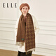 ELLE100%綿羊毛圍巾女冬季保暖送禮禮盒裝時(shí)尚千鳥(niǎo)格提花圍脖披肩新年