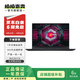 紅米 小米 Redmi G 二手游戲本/筆記本電腦 以質檢報告為準 RedmiBook Air系列
