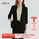 PRICH【零染】莫代爾職場(chǎng)西裝套裝春秋新款七分袖通勤外套女 19黑色西裝 M 160