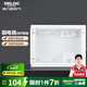 德力西（DELIXI）光纖智能信息箱弱電箱模塊多媒體集線箱電源插座配電箱暗裝布線箱 信息箱帶排插 大【400*300*120】