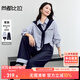尚都比拉秋季通勤風(fēng)女士套裝撞色披肩翻領(lǐng)含棉條紋襯衫配拼條紋料直筒長(cháng)褲