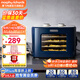 摩飛電器（Morphyrichards）干果機 烘干機食品風(fēng)干機小型食物 水果蔬菜肉類(lèi)寵物零食自制牛肉干雞肉干家用迷你電烤箱 MR6255 輕奢藍 8L