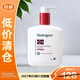 露得清（Neutrogena）密集滋潤身體乳保濕潤膚露（無(wú)香型）310ML【臨期清倉】