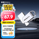 ThinkPlus聯(lián)想128G 雙接口金屬U盤USB Type-C手機(jī)電腦專用外接通用優(yōu)盤大容量內(nèi)存擴(kuò)容u盤TYCU301
