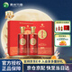 習酒盛世禮贊珍藏【中秋送禮】53度500ML醬香型白酒禮盒升學(xué)婚宴用酒 53度 500mL 2瓶 雙支裝（含禮袋）