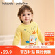 巴拉巴拉balaOne寶寶毛衣兒童線衫男童2025冬裝女童毛衫萌趣209425103207