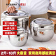柏尼森大容量不銹鋼保溫飯盒飯碗帶蓋飯缸蘋(píng)果便當盒手提飯桶提鍋 2000ml【適合2人飯菜】