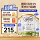 可瑞康（karicare）GOAT山羊奶粉900g嬰幼兒專(zhuān)用配方奶粉新西蘭進(jìn)口 3段3罐【26年8月到期】