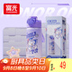 FGA富光兒童保溫杯316L不銹鋼男女士學(xué)生大容量便攜吸管水杯子560ML
