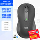 羅技（Logitech）M650企業(yè)級辦公蘋(píng)果通用無(wú)線(xiàn)藍牙雙模鼠標 企業(yè)采購優(yōu)選系列中大手型 商用版 黑色 L 【團單優(yōu)惠】