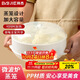 拜杰單層微波爐蒸籠可加水蒸盒 微波爐加熱專(zhuān)用器皿容器蒸籠
