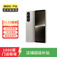 索尼 Xperia 1 V 二手手機 顏色內存參考質(zhì)檢報告 內存參考質(zhì)檢報告