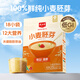 精力沛小麥胚芽540g/盒(30g*18袋)獨立包裝富硒低GI麥片高纖蛋白營養(yǎng)
