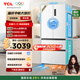 TCL大無(wú)界462升T9 Pro法式多門(mén)四開(kāi)門(mén)58cm超薄平嵌入式雙系統雙循環(huán)冰箱一級能效國家補貼R462T9-DQS
