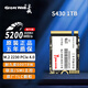 長(cháng)城（Great Wall）m.2接口1TB固態(tài)硬盤(pán)NVMe 2230尺寸2TB SSD M.2接口PCIe4.0適配掌機 超輕薄本 迷你PC 升級首選 PCIE 4.0-1TB M.2接口2230尺