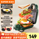 蘇泊爾（SUPOR）三明治早餐機(jī) 華夫餅機(jī)家用迷你電餅鐺可拆易清洗煎餅鍋煎烤機(jī)早餐料理機(jī) 定時(shí)款