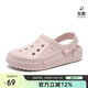 駱駝（CAMEL）洞洞鞋夏季透氣沙灘鞋男女包頭涼鞋軟底防滑拖鞋A1253a3628